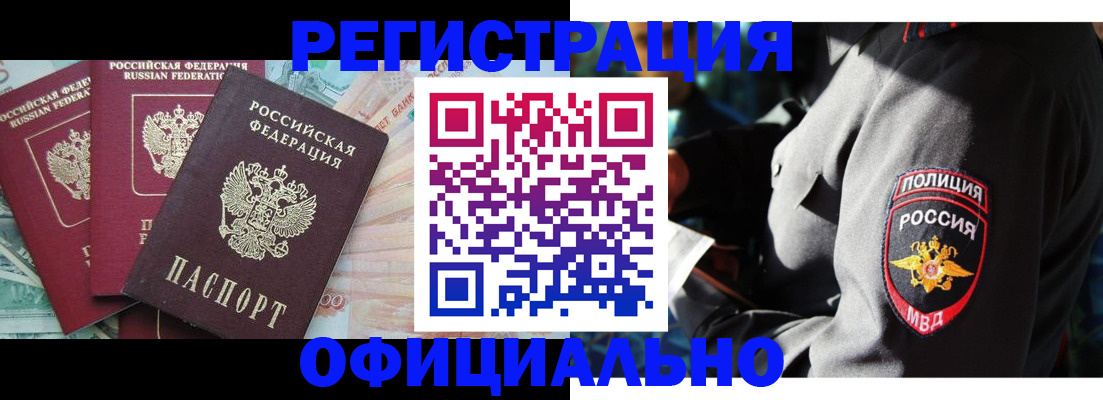 форма 3 в Бугуруслане